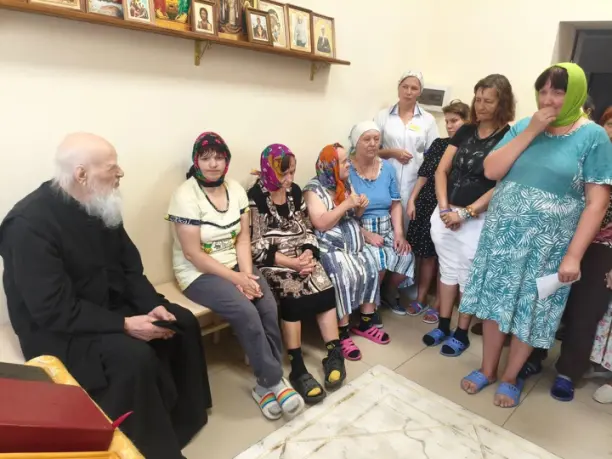 Духовная поддержка