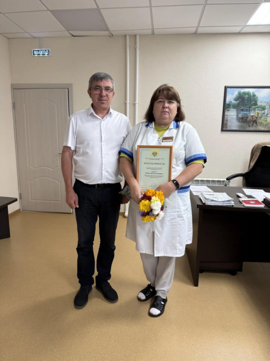 Награждение Копач Ирины Вениаминовны